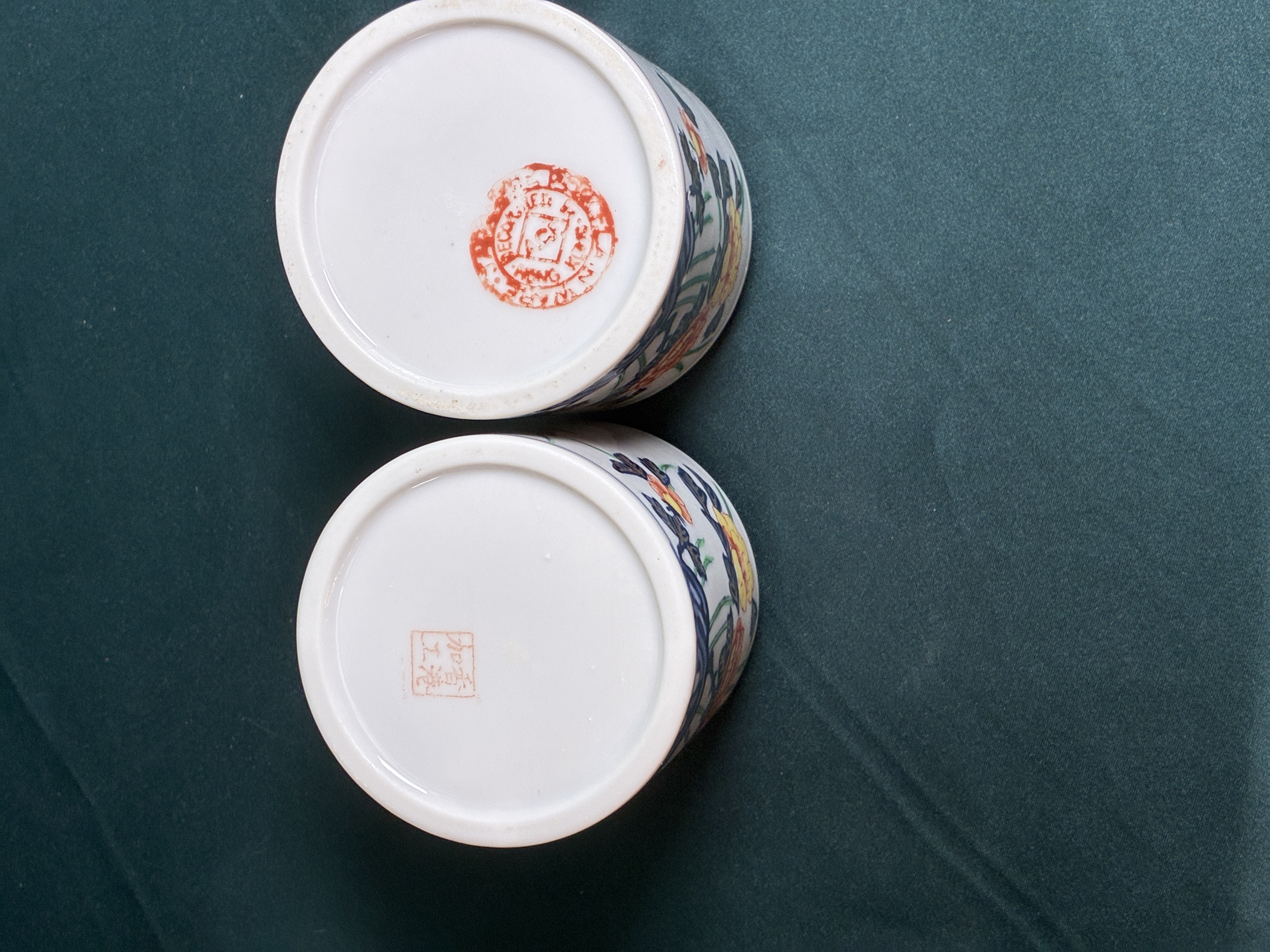 Set Chinese porseleinen theebussen Afbeelding 4