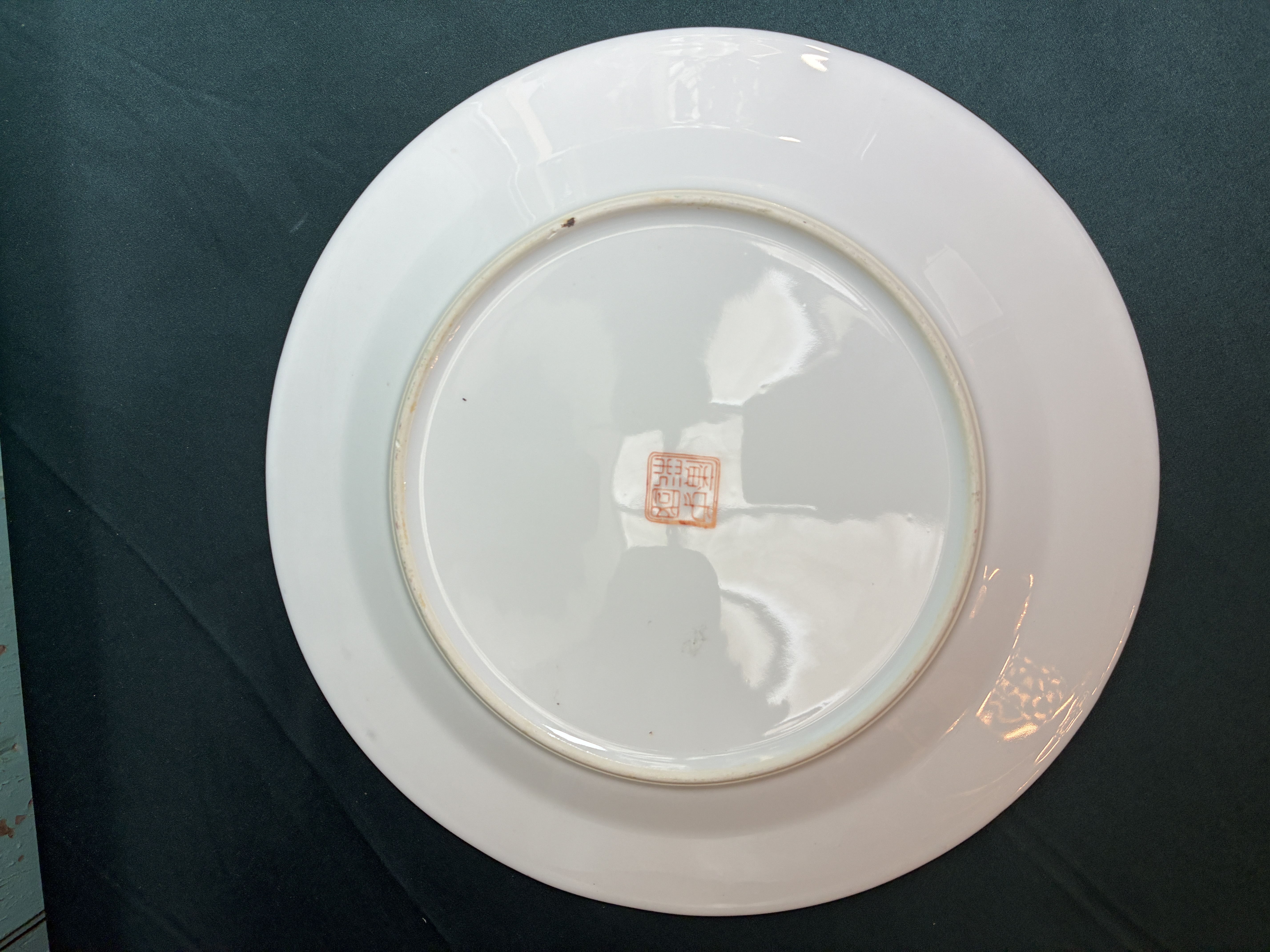 Chinees porseleinen bord in Rose medallion stijl Afbeelding 3