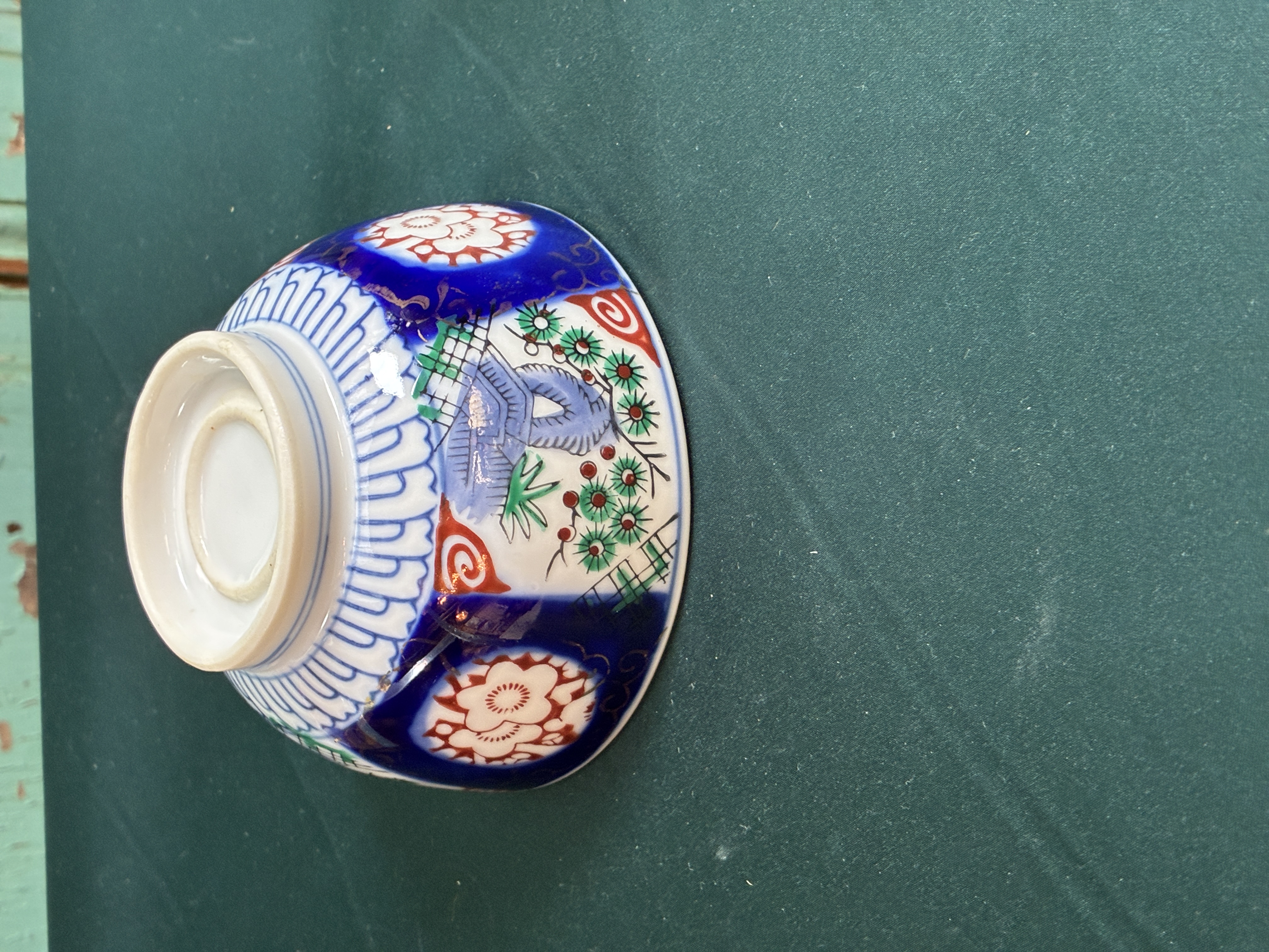 Rijst of soepkom in Imari stijl Afbeelding 2