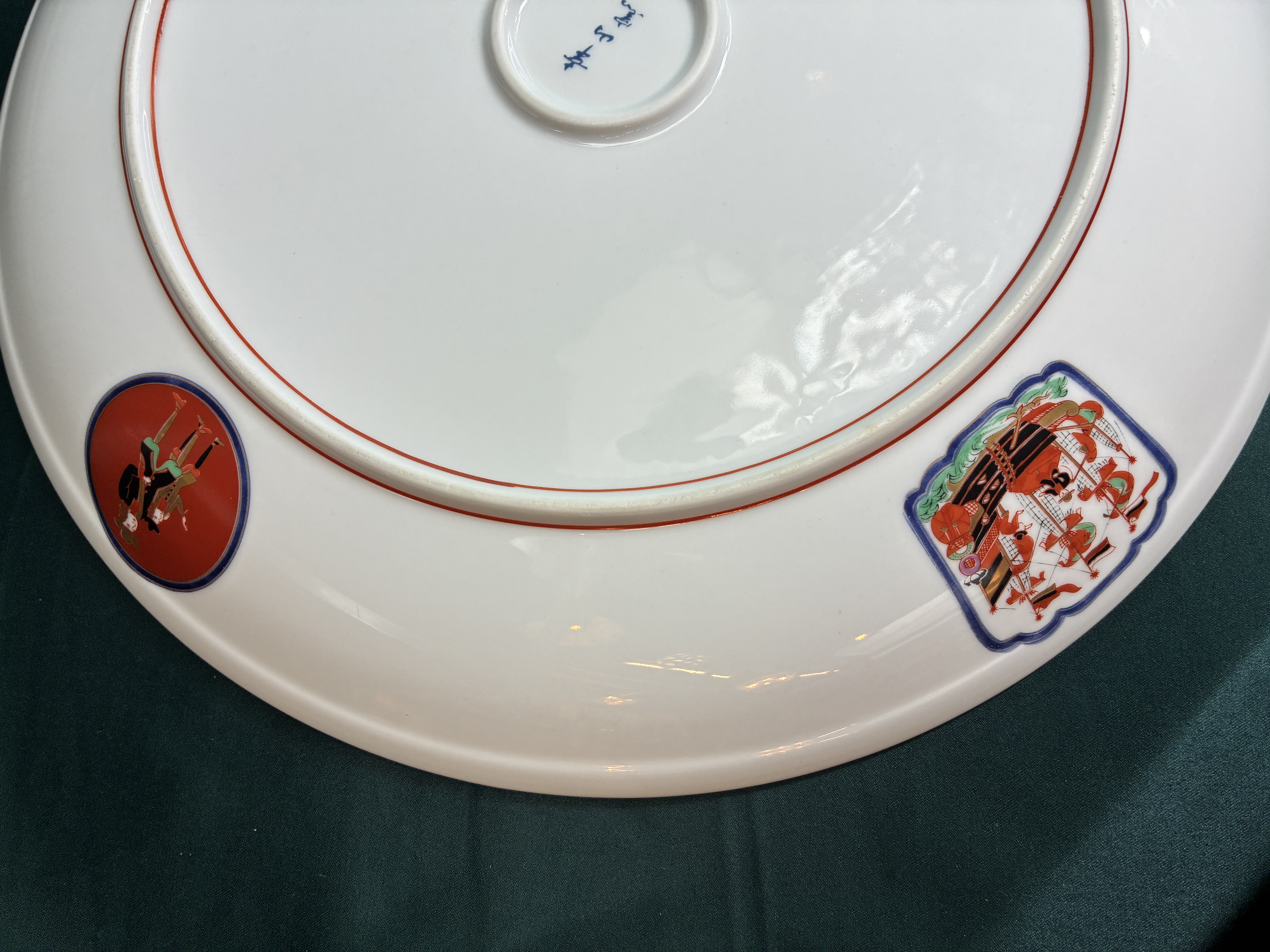 Groot Japans bord Kutani of Imari stijl Afbeelding 4